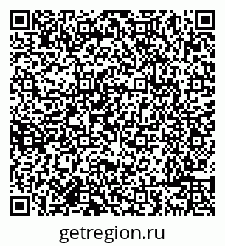 79638085046