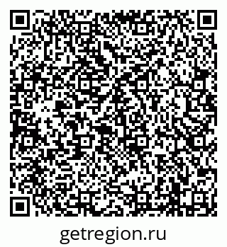 79638085057
