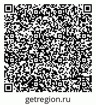 79638085068