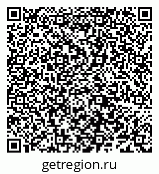 79638085069