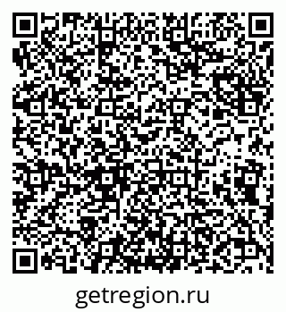 79638085080