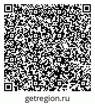 79638085120
