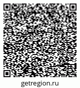 79638085122
