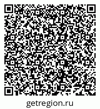 79638085136