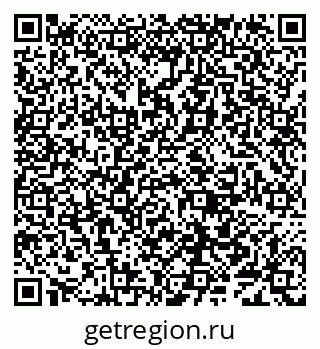 79638085137