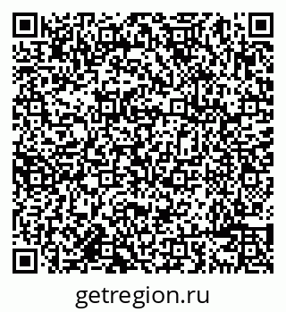 79638085138