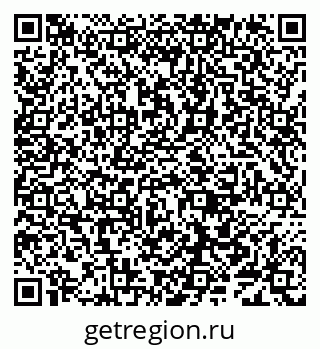 79638085143