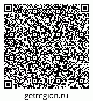 79638085158