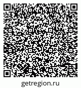 79638085184