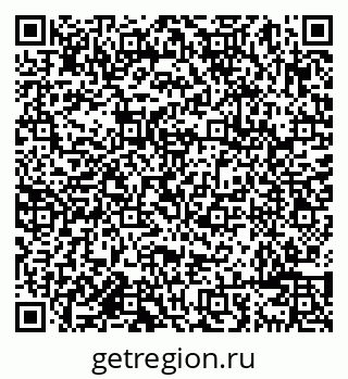 79638085188