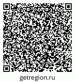79638085199