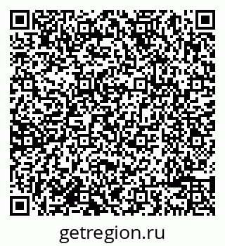 79638085201
