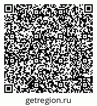 79638085234