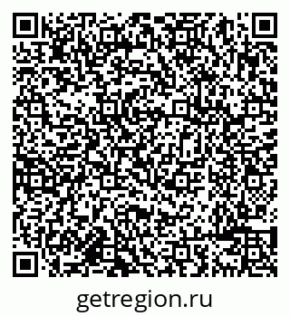 79638085238