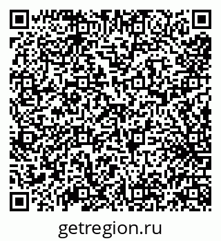 79638085243