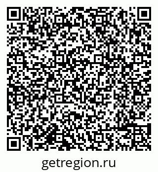 79638085249