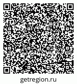 79638085252
