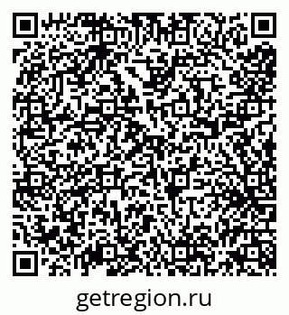 79638085254