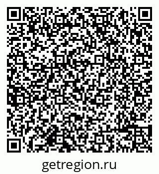 79638085255