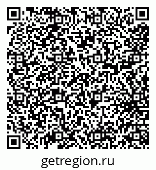 79638085260