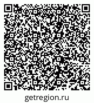 79638085261