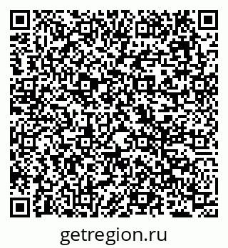 79638085270