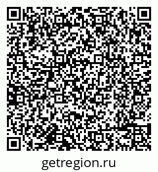79638085274