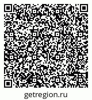 79638085275