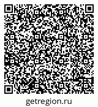 79638085287