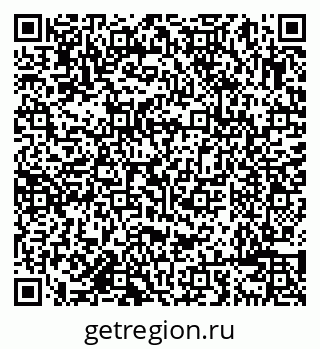 79638085320
