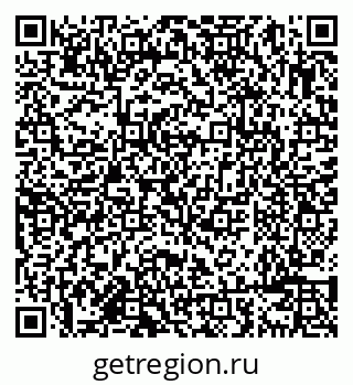 79638085327