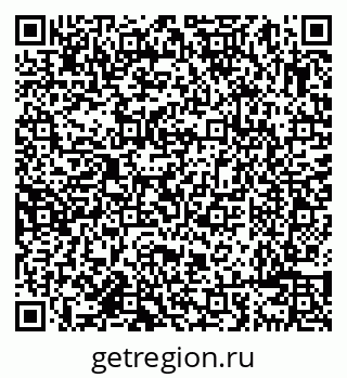 79638085364