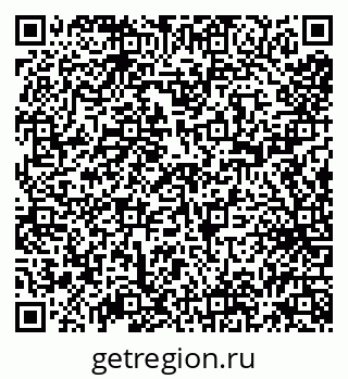 79638085372
