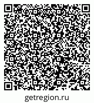 79638085377