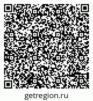 79638085411