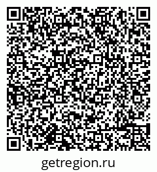 79638085412