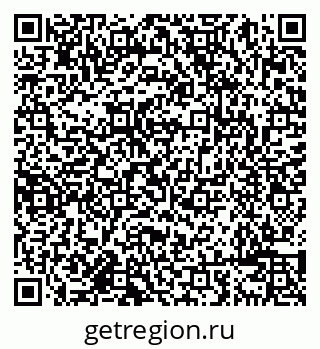 79638085413