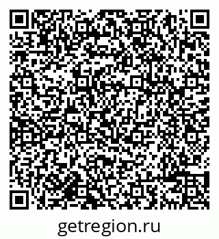79638085419