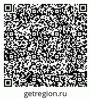 79638085425