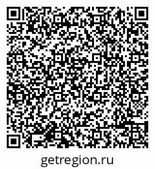 79638085432