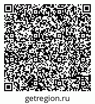 79638085456