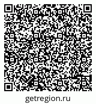 79638085470