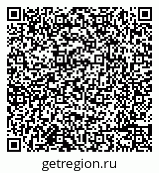 79638085473