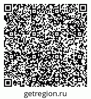 79638085485