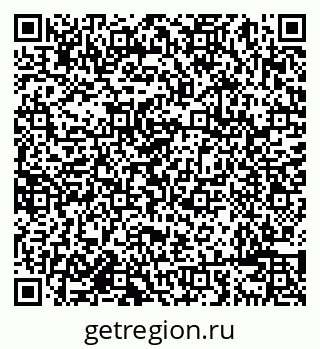 79638085508