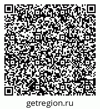 79638085588