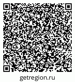 79638085643