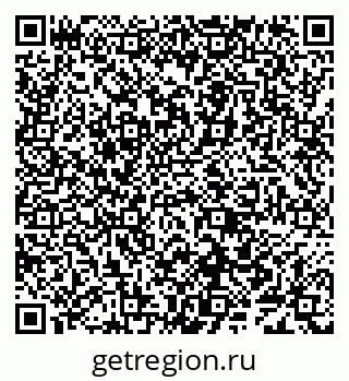 79638085645