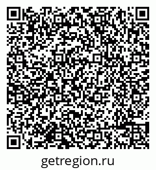 79638085650