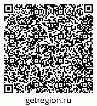 79638085654